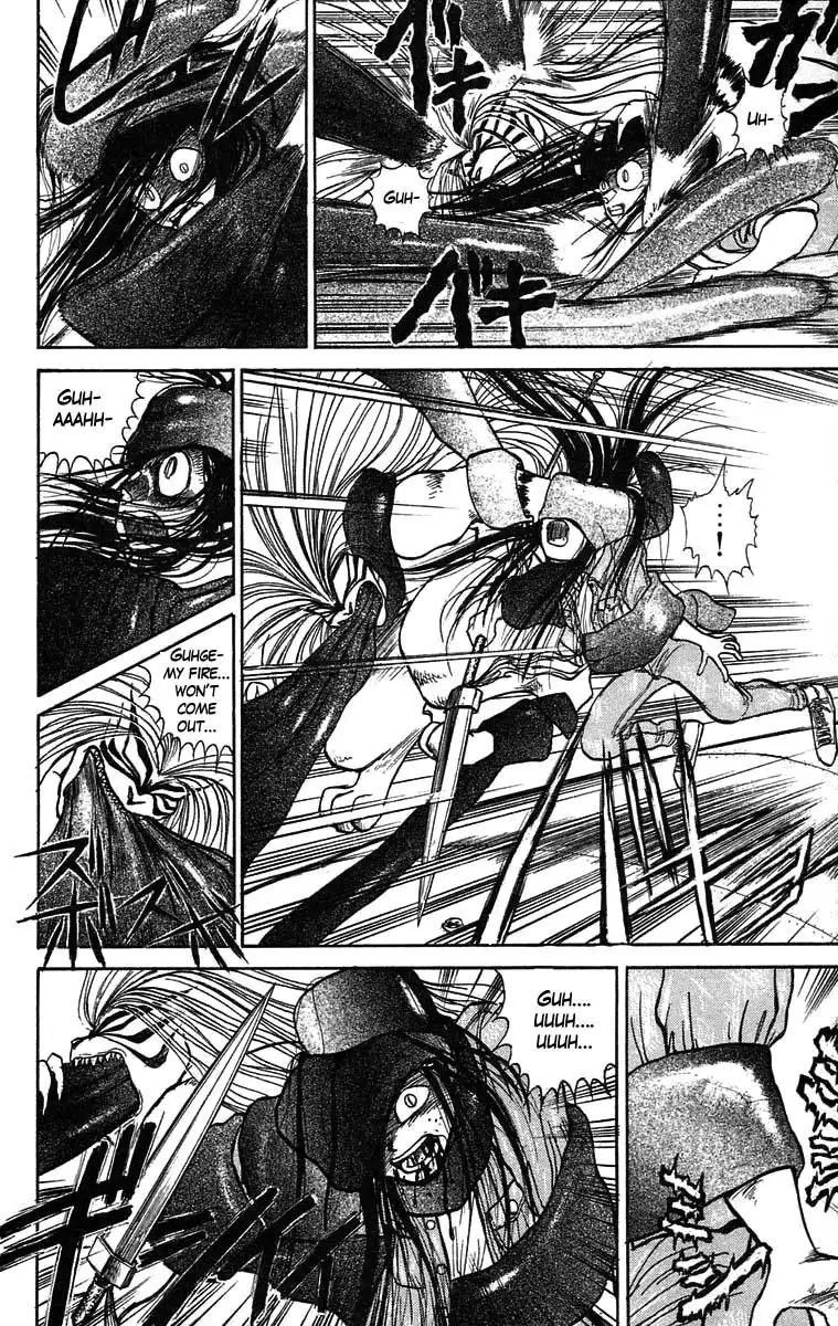 Ushio and Tora Chapter 33 13